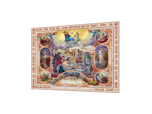 Αντιμήνσιο