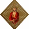 Γκραβούρες Αγίου Όρους