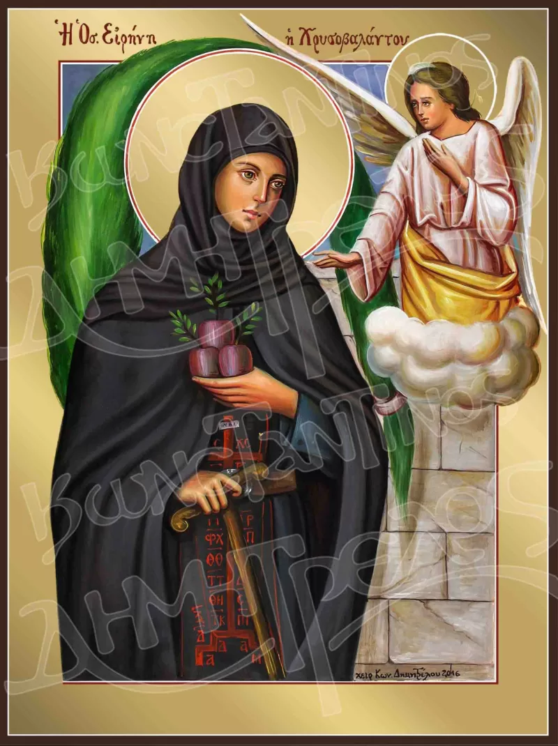 Οσία Ειρήνη Χρυσοβαλάντου