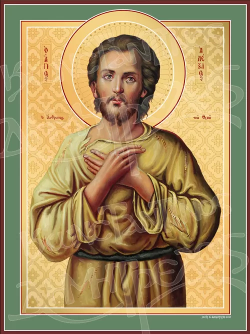 Άγιος Αλέξιος ο Άνθρωπος του Θεού