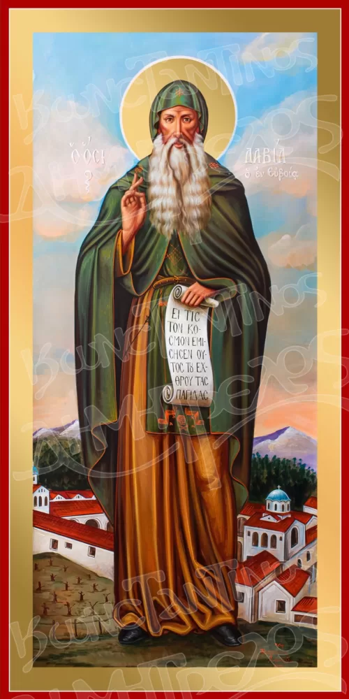 Όσιος Δαβίδ ὁ ἐν Ευβοίας