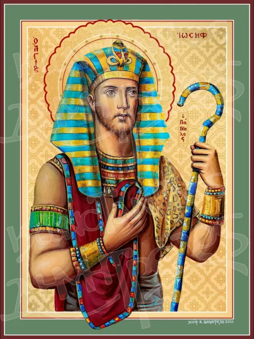 Άγιος Ιωσήφ ο Πάγκαλος