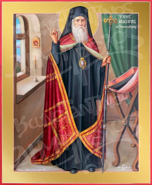 Άγιος Νεκτάριος ο Πενταπόλεως