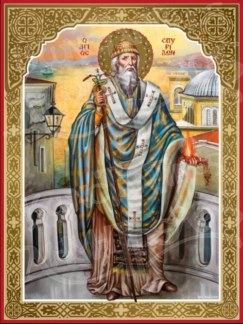 Άγιος Σπυρίδων