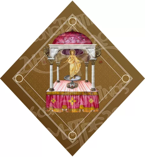 Άγιο Δισκάριο