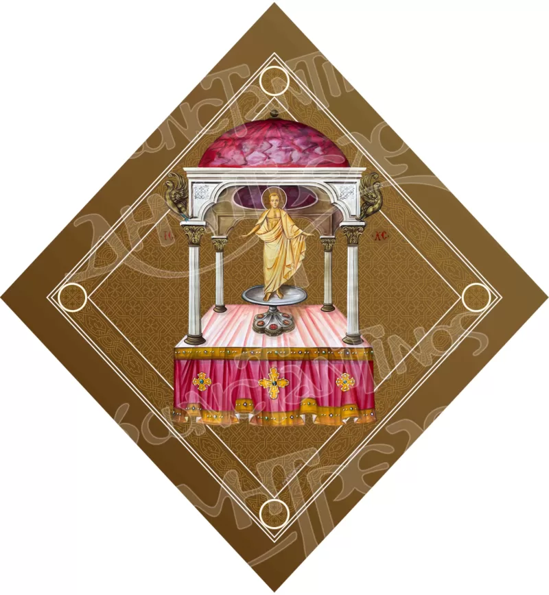 Άγιο Δισκάριο