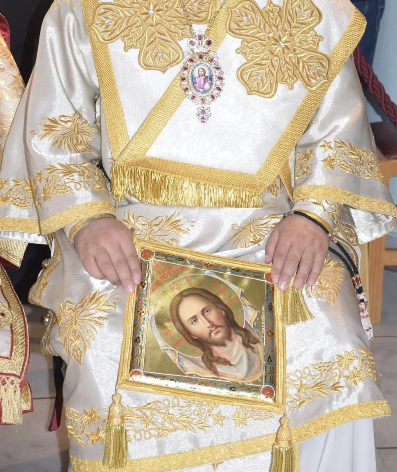 Άγιος Γεώργιος