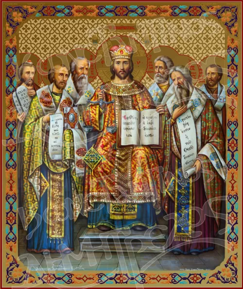 Χριστός ο Δικαιοκρίτης