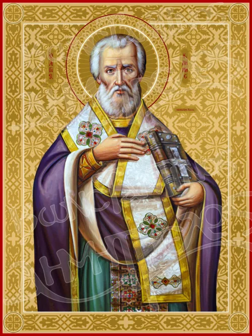 Άγιος Κλήμης Επίσκοπος Ρώμης