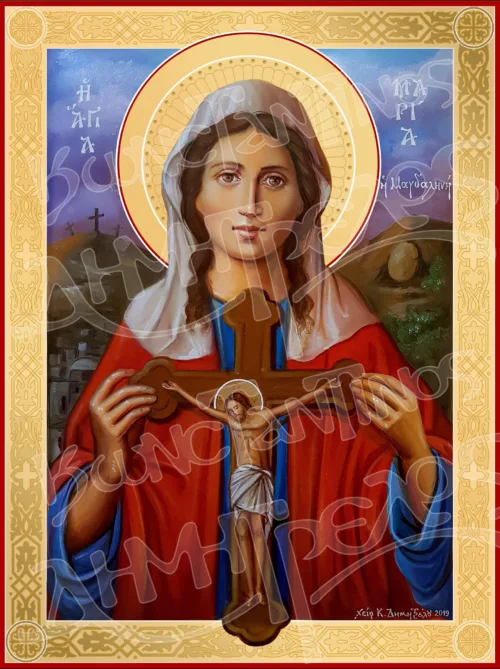 Αγία Μαρία η Μαγδαληνή