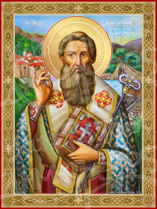 Άγιος Βησσαρίων Αρχιεπίσκοπος Λαρίσης