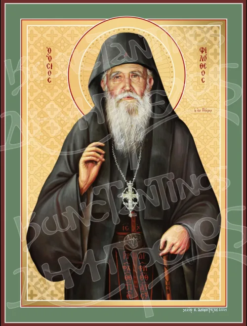 Όσιος Φιλόθεος ο εν Πάρω