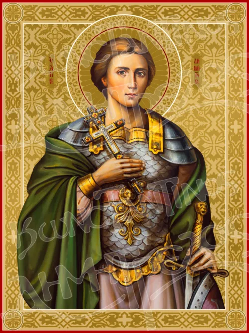 Άγιος Δημήτριος