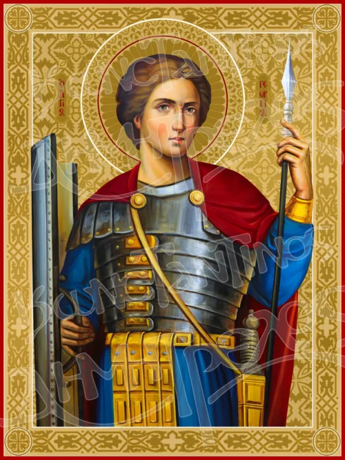 Άγιος Γεώργιος