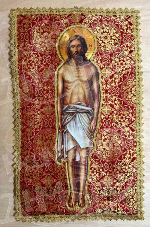 Επιτάφιος ραμμένος