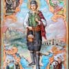 Άγιος Γεώργιος ο Κύπριος