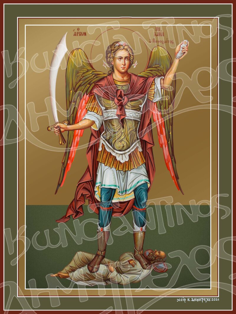 Άρχων Μιχαήλ ο Πανορμίτης