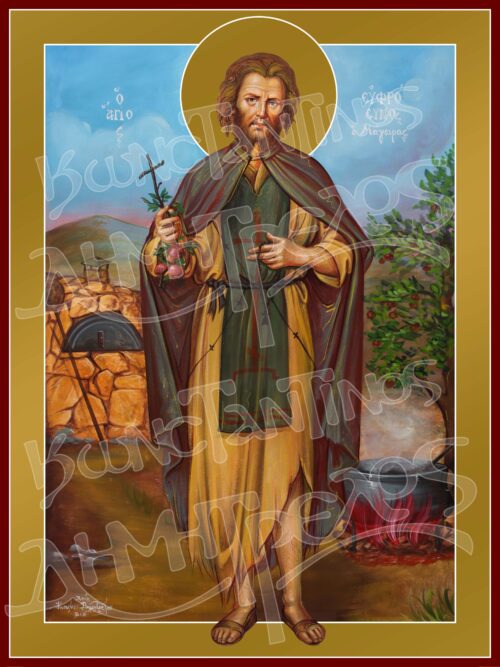 Άγιος Ευφρόσυνος ο μάγειρας