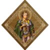 Επιγονάτιο Άγιος Δημήτριος