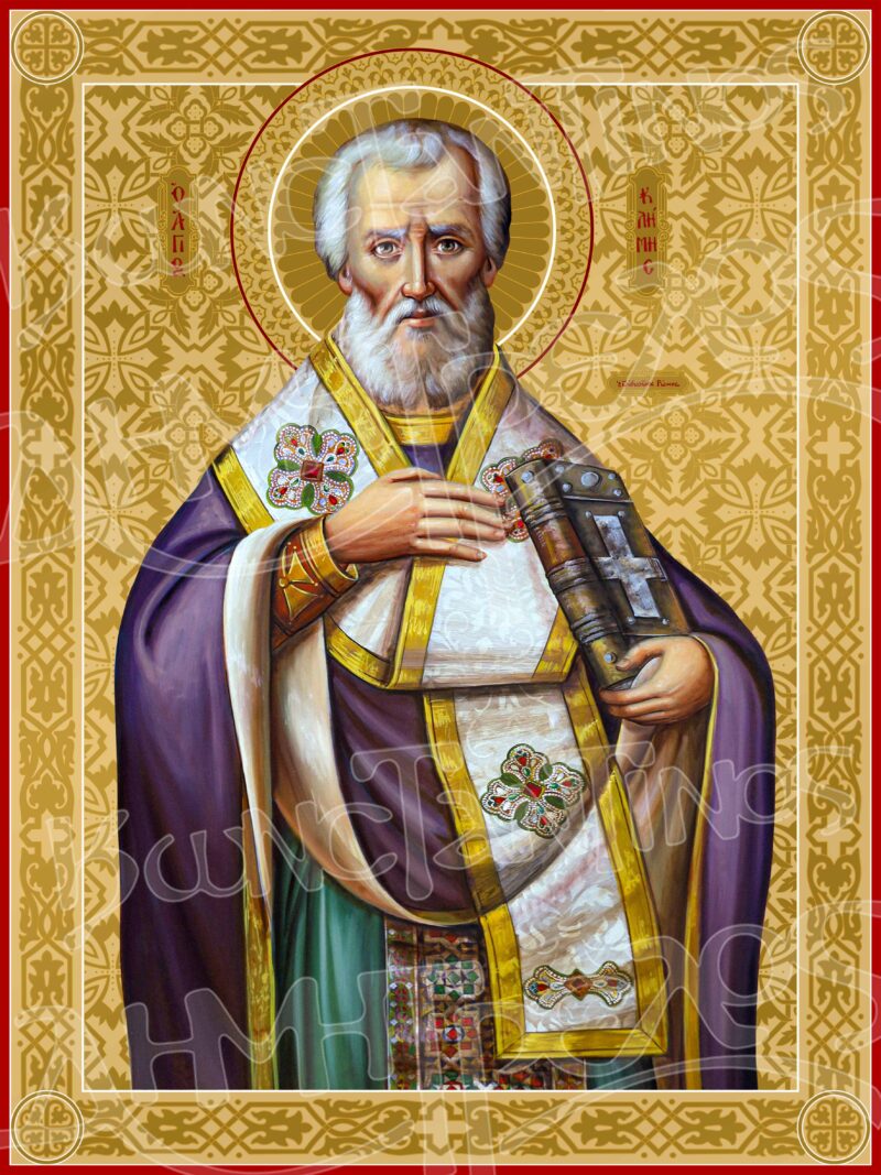 Άγιος Κλήμης