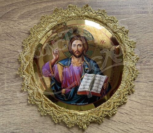Άγιο Ριπίδιον