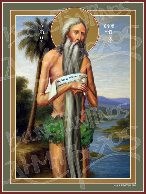 Άγιος Ονούφριος