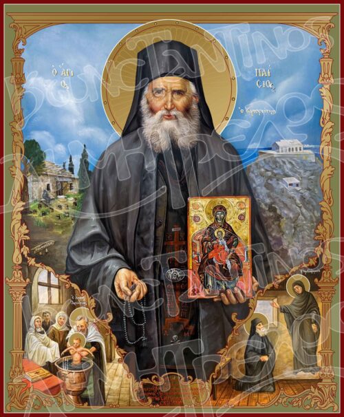 Άγιος Παΐσιος
