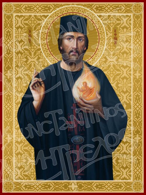 Άγιος Εφραίμ