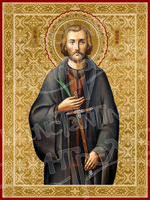 Άγιος Κωνσταντίνος ο Υδραίος