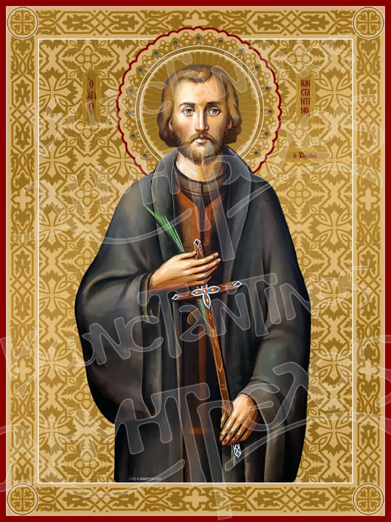 Άγιος Κωνσταντίνος ο Υδραίος