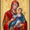 Panagia Gold 30x40 print copy Παναγία