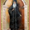 Άγιος Γεράσιμος ο Μικραγιαννανίτης
