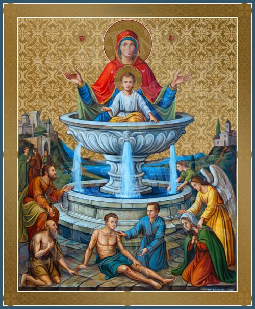 Ζωοδόχος Πηγή