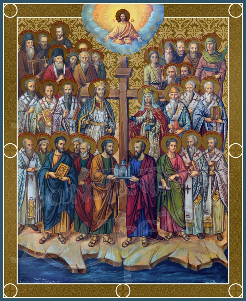 Άγιοι της Κύπρου