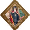 Επιγονάτιο Άγιος Νεκτάριος Πενταπόλεως