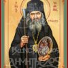 Άγιος Ιωάννης ο Μαξίμοβιτς
